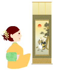 ���[�i�͏��̊Ԃ�